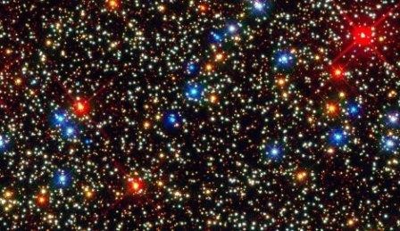 Астрофизики нашли в карликовой галактике процесс звездообразования