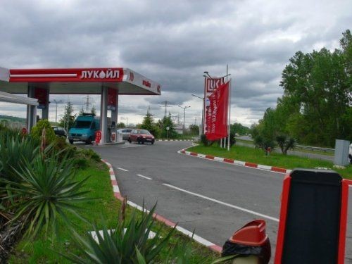 Болгарские власти отозвали все претензии к лукойлу - «энергетика»