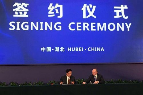 Челябинская область и китайская провинция хубэй подпишут меморандум о сотрудничестве - «новости челябинска»