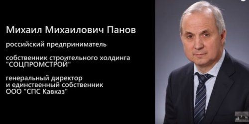 Для российских инвестиций в абхазию наступил тайм-аут — антон кривенюк - «экономика»