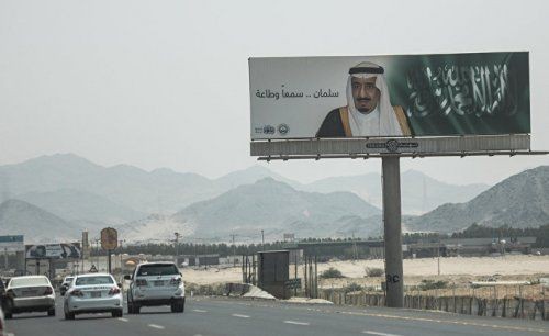 Долларовое здравомыслие саудовской аравии - «экономика»