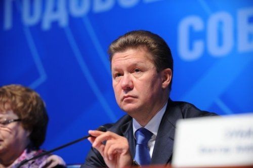 «Газпром» планирует менять электроэнергию из армении на газ из ирана - «энергетика»