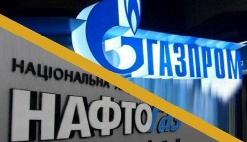 «Газпром» приступил к обжалованию решения арбитража стокгольма - «энергетика»
