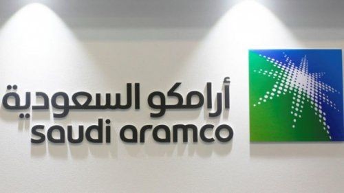 Ipo saudi aramco может пройти только на бирже в саудовской аравии - «энергетика»