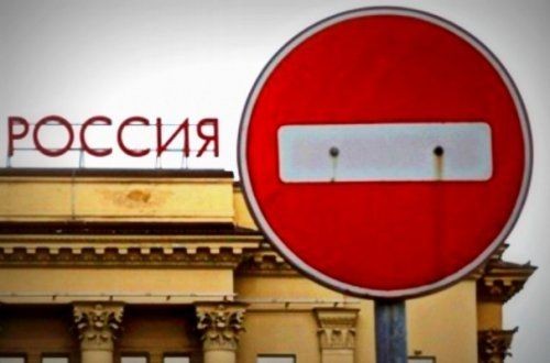 Из-за санкций ес и сша российский ввп потерял около 1,5% в 2015 году — госдеп - «экономика»