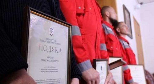 Экипаж украинского катера награжден за бегство от российских пограничников - «энергетика»