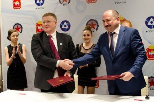 Юургу и ассоциация предприятий опк челябинской области подписали соглашение о партнерстве - «новости челябинска»