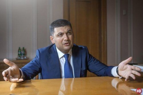 Кабинет министров забрал «нафтогаз украины» под свое управление - «энергетика»
