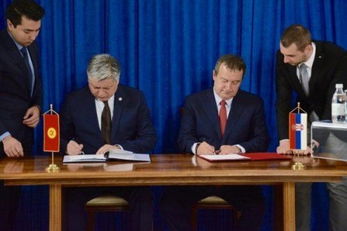Киргизия и сербия договорились о взаимной отмене общегражданских виз - «экономика»