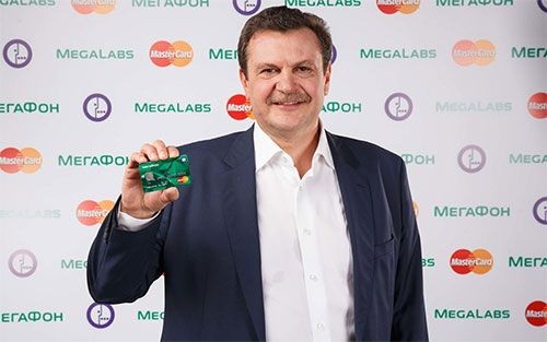 «Мегафон» и mastercard ввели уникальную банковскую карту - «челябинская область»
