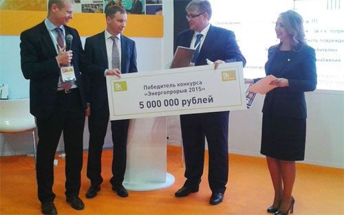 Новаторы «мрск урала» стали победителями конкурса «энергопрорыв-2015» - «челябинская область»
