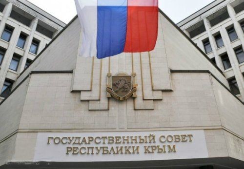 Парламент крыма просит признать геноцидом действия киева - «экономика»