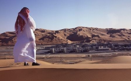 Перед встречей в алжире рынок нефти устал реагировать на заявления - «энергетика»