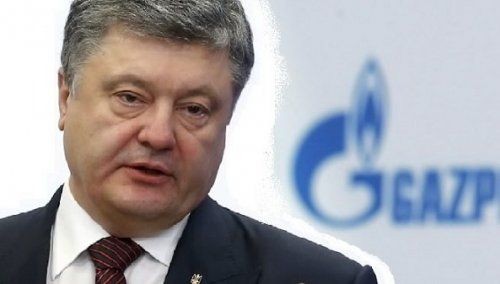 Порошенко заявил, что украина может вернуться к закупкам газа у россии - «энергетика»