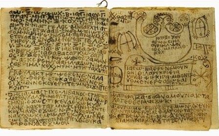 Расшифрована книга древнеегипетского мага