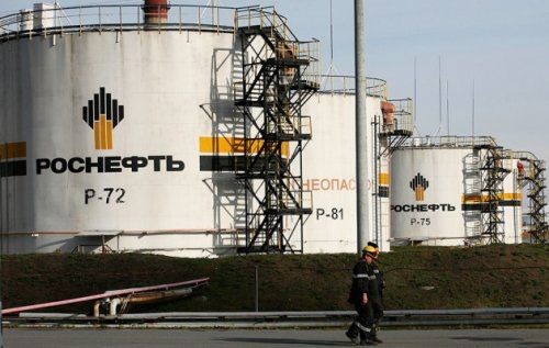 «Роснефть» сократит численность центрального аппарата на 20% - «энергетика»