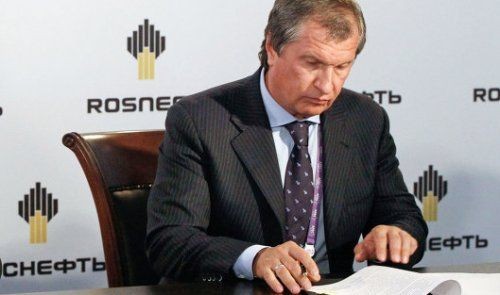 «Роснефть» вновь будет судиться со сми - «энергетика»