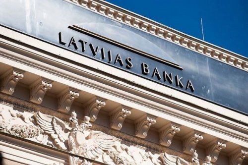 Россия отвергает обвинение в атаке на банк латвии - «экономика»