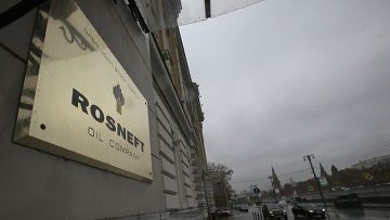 Российские нефтяные гиганты в поисках нефти: застой означает спад - «экономика»