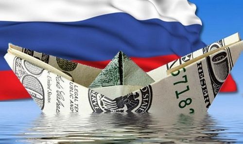 Сми: отток иностранного капитала из российских фондов продолжается - «энергетика»