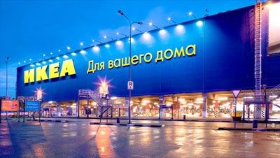 Span style=color:redважно./span гипермаркет ikea появится в челябинске не ранее 2018 года - «новости челябинска»