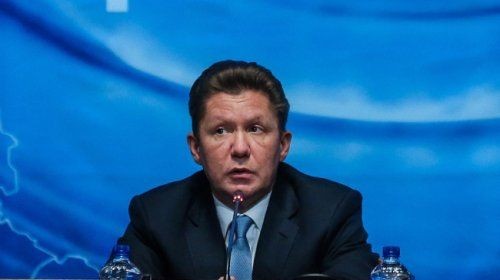 Суд украины постановил взыскать с «газпрома» почти $ 7 млрд — новости политики, новости россии — eadaily - «энергетика»