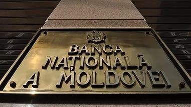 В молдавии ограничивают операции по обналичиванию валюты - «экономика»